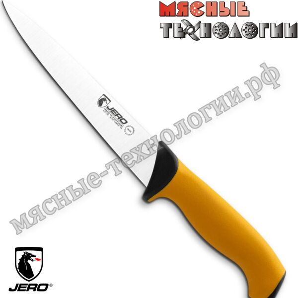 Нож для убоя 18 см Jero 5118 TR (жёлтая прорезиненная ручка). 7