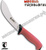 Нож шкуросъемный 16 см JERO 1415TR (красная прорезиненная ручка). #3