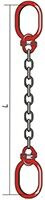 Строп цепной УСЦ1 ветвь цепная кольцо-кольцо цепь 26х92 грузоподъемность 17 т длина 4 м 
