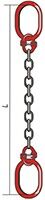 Строп цепной УСЦ1 ветвь цепная кольцо-кольцо цепь 10х30 грузоподъемность 3,15 т длина 3 м