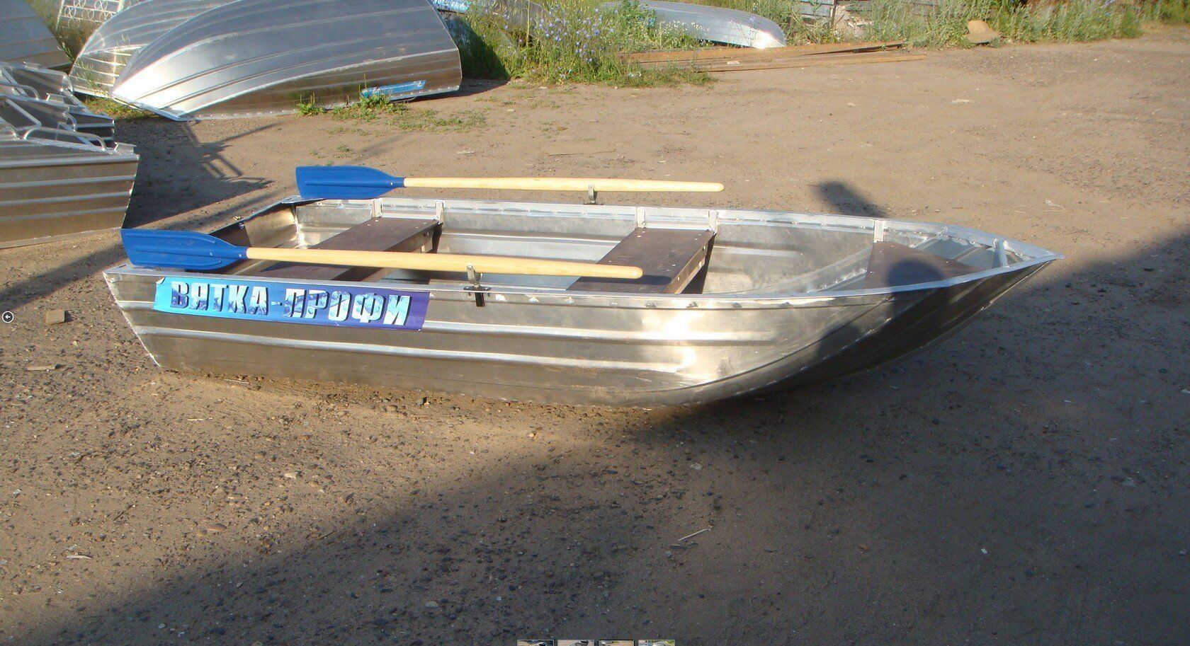 Моторная лодка Вятка Профи 29