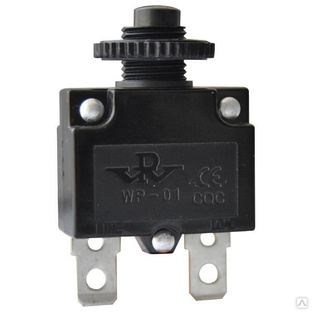 Автоматический выключатель WP-01 10A для защиты от перегрузок 