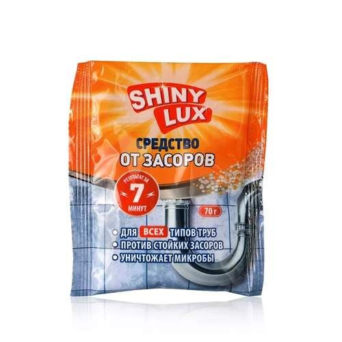 Чистящее средство SHINE LUX 70 г антизасор для туб