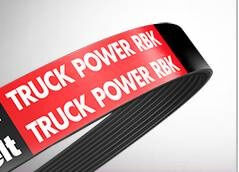 Ремень поликлиновой Optibelt TruckPower RBK 6PK1050 OP7I\6PK1050\Audi, Citroen, Iveco Daily III