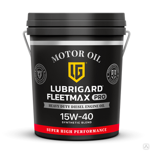 Моторное масло для дизельных двигателей LUBRIGARD FLEETMAX PRO 15W-40 (18 л) #1