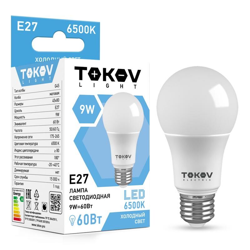 Лампа светодиодная 9 Вт G45 6500К Е27 176-264В (TKL) TOKOV ELECTRIC TKL-G45-E27-9-6.5K