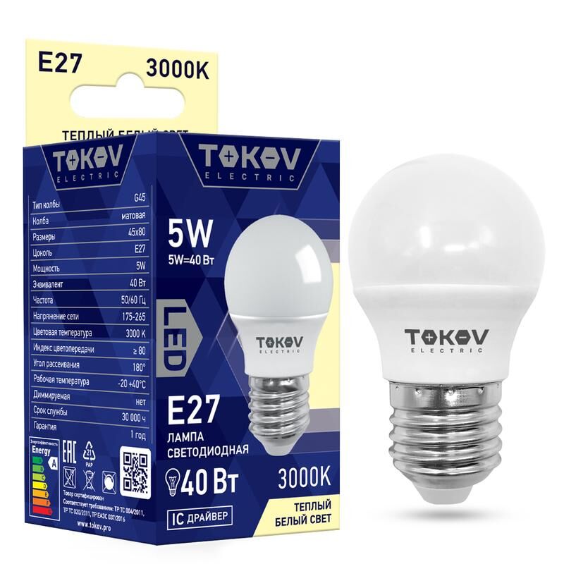 Лампа светодиодная 5 Вт G45 3000К Е27 176-264В TOKOV ELECTRIC TKE-G45-E27-5-3K