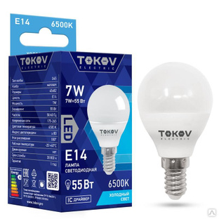 Лампа светодиодная 7Вт G45 6500К Е14 176-264В TOKOV ELECTRIC TKE-G45-E14-7-6.5K 