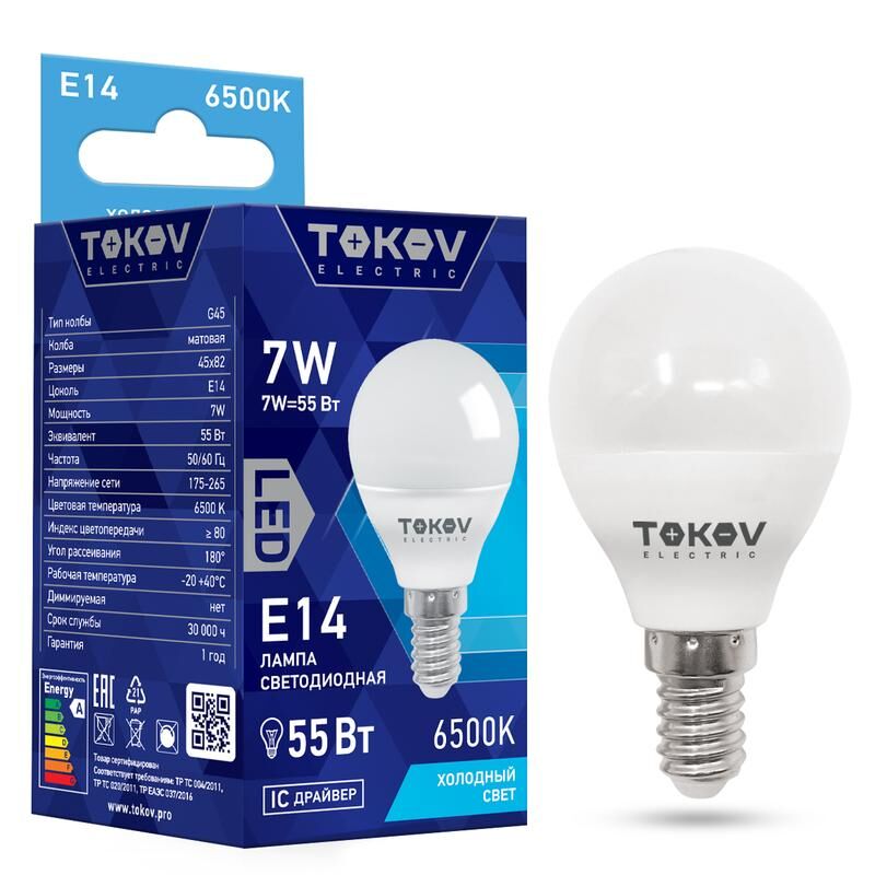 Лампа светодиодная 7 Вт G45 6500К Е14 176-264В TOKOV ELECTRIC TKE-G45-E14-7-6.5K