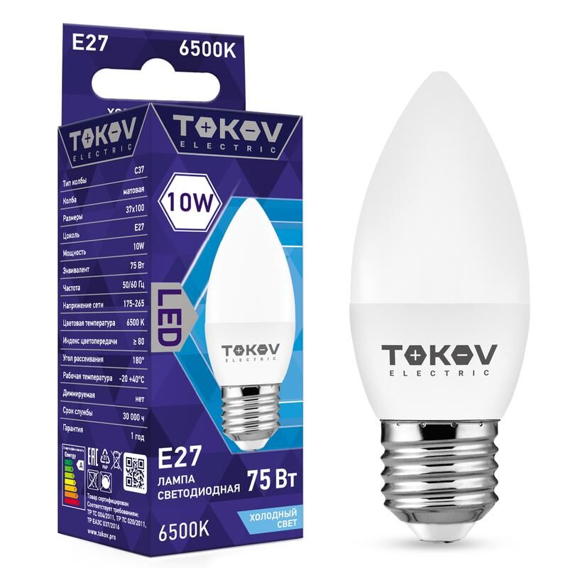 Лампа светодиодная 10 Вт С37 6500К Е27 176-264В TOKOV ELECTRIC TKE-C37-E27-10-6.5K