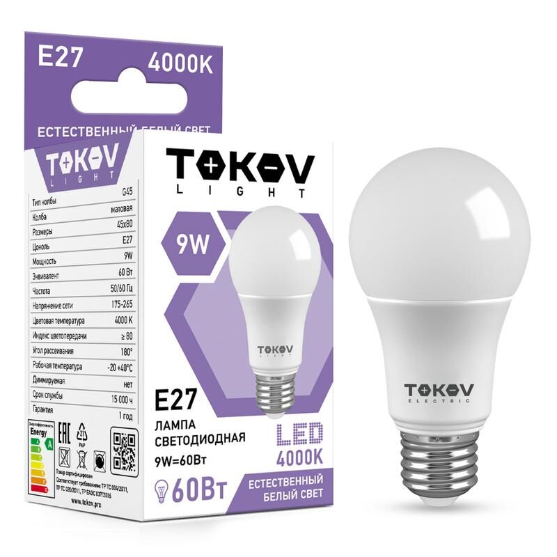 Лампа светодиодная 9 Вт G45 4000К Е27 176-264В (TKL) TOKOV ELECTRIC TKL-G45-E27-9-4K