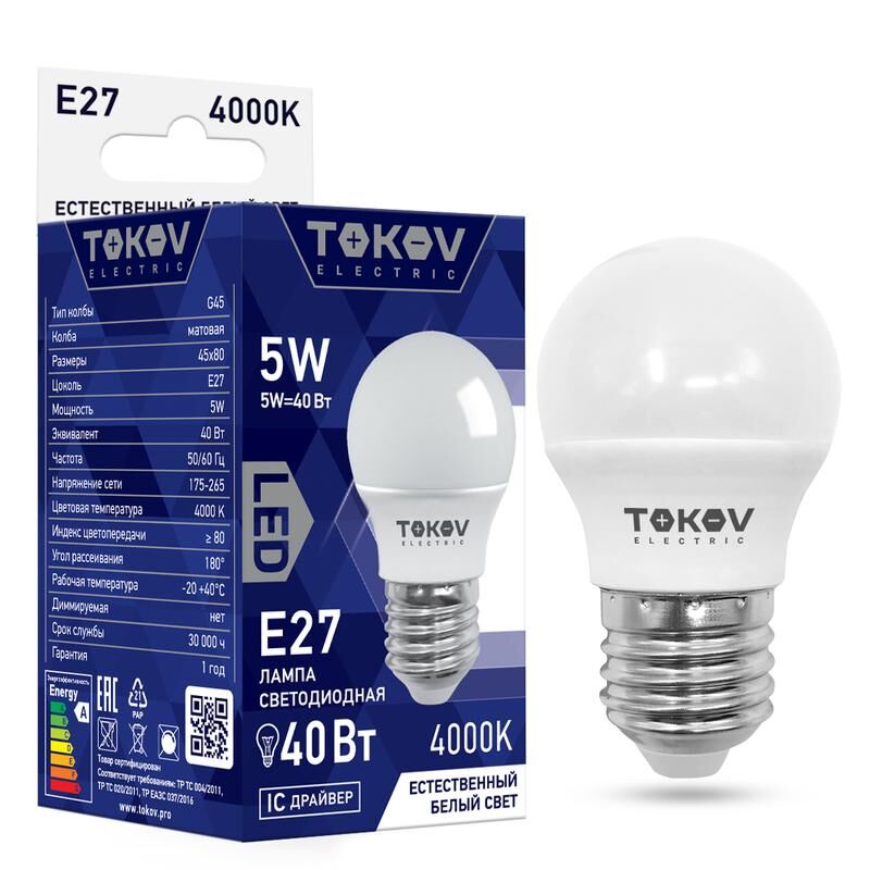 Лампа светодиодная 5 Вт G45 4000К Е27 176-264В TOKOV ELECTRIC TKE-G45-E27-5-4K