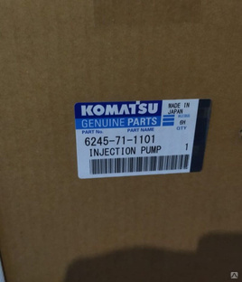 6245-71-1111 топливный насос Komatsu в сборе 6245-71-1101 новый оригинальный 