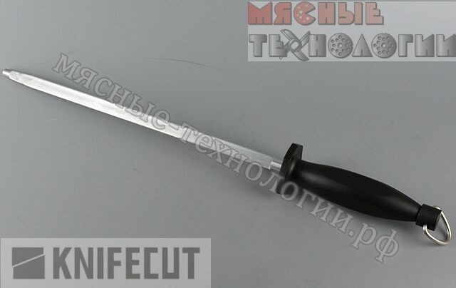 Мусат круглый 25 см с увеличенной ручкой KnifeCut 008.1.25