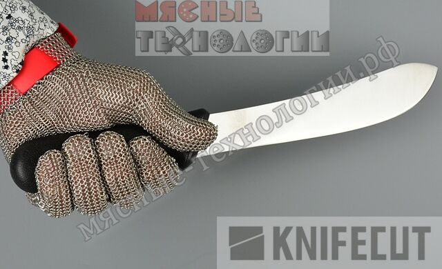 Нож шкуросъёмный 20 см KNIFECUT Profi 485.3.3.20