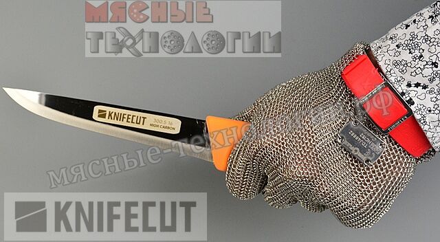 Нож обвалочный 16 см KNIFECUT Select 300.5.16