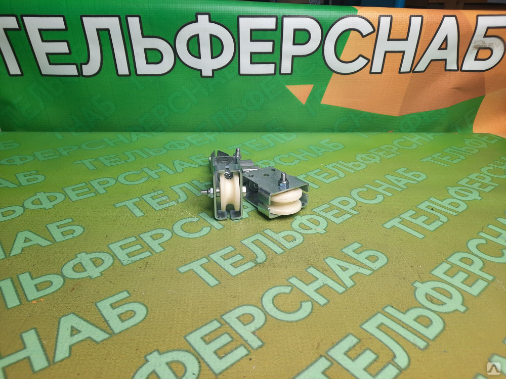 Подвес кабельный К-1-12-20 (трос от 8 до 12 мм, кабель от 8 до 20 мм ...