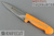 Нож обвалочный универсальный 15 см Knifecut Celect 300.4.15. #4