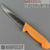 Нож обвалочный универсальный 16 см Knifecut Celect 300.6.16. #3