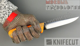 Нож обвалочный универсальный 16 см Knifecut Celect 300.6.16. #1