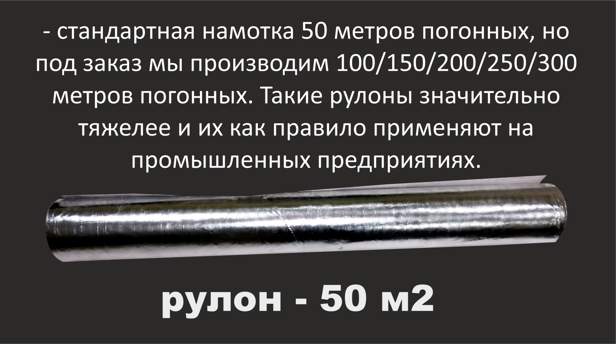 Труба полипропиленовая Ekoplastik STABI PN 20 40х5,6 (пластик + алюминиевая фольга внутри пластика)