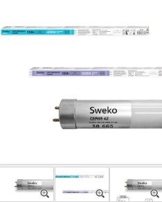 Лампа светодиодная Sweko 42LED-Т8-10W-230-4000K-G13-NR, "линейная"