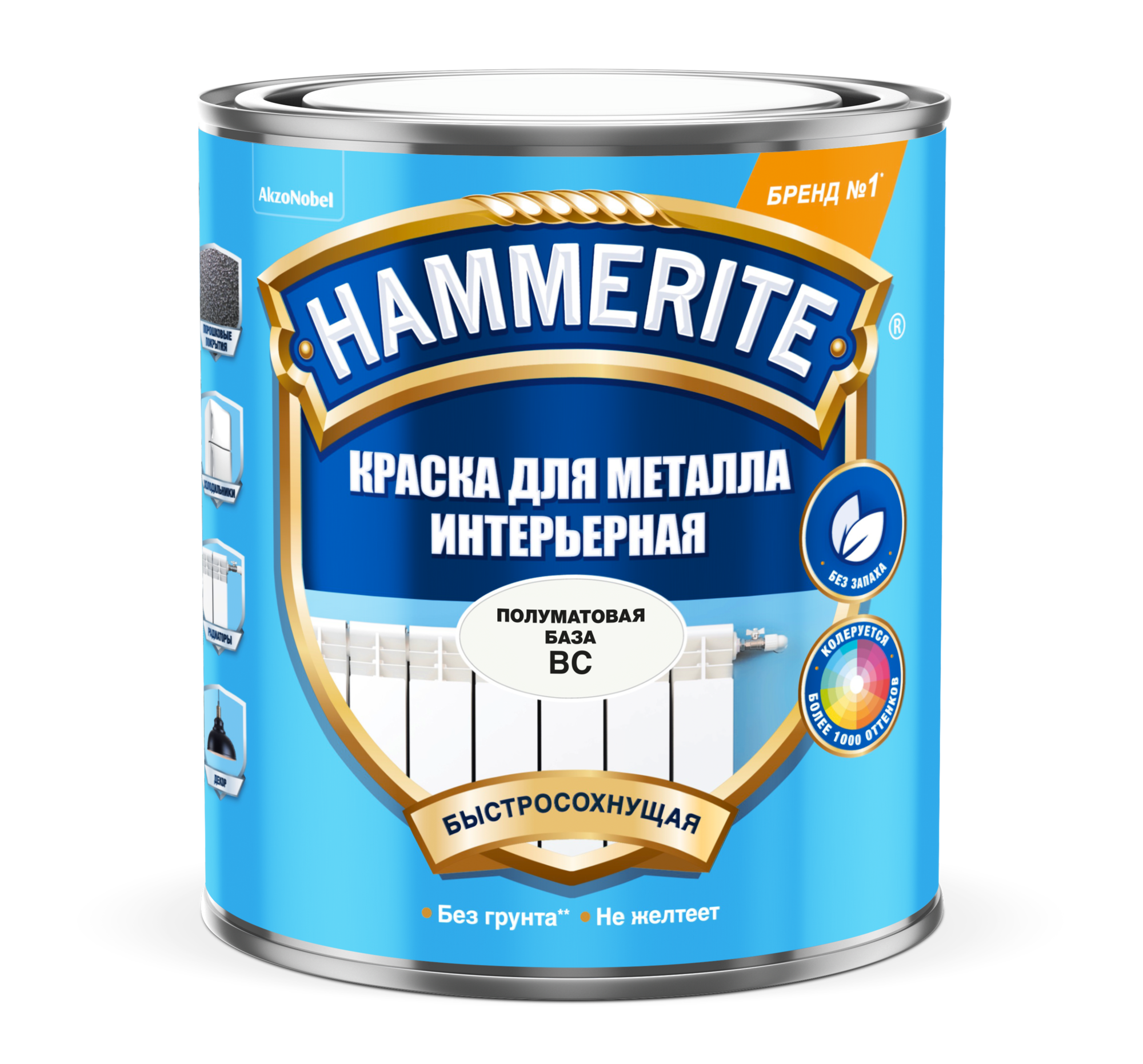 Краска Hammerite для металлических изделий интерьерная BС 0.9л./6 5588418