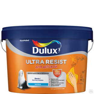 Краска Dulux ULTRA RESIST для Детской BС 2,25 л. матовая 5239227 