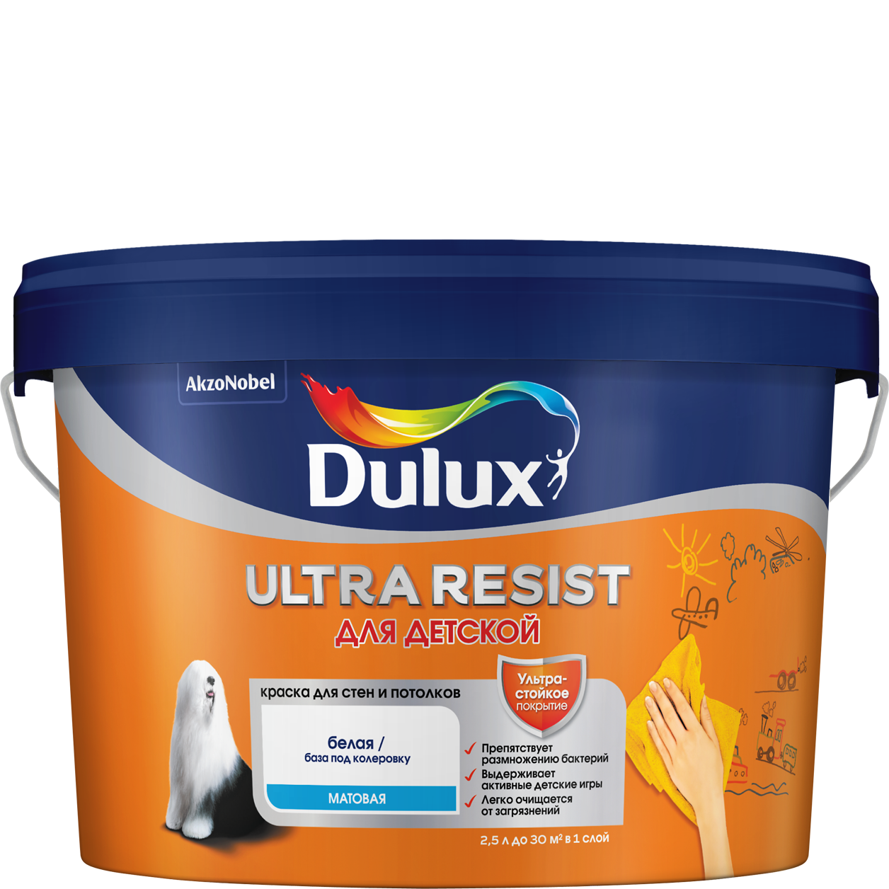 Краска Dulux ULTRA RESIST для Детской BС 2,25 л. матовая 5239227