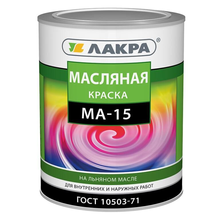 Краска МА-15 ЛАКРА белая 0,9 кг./10