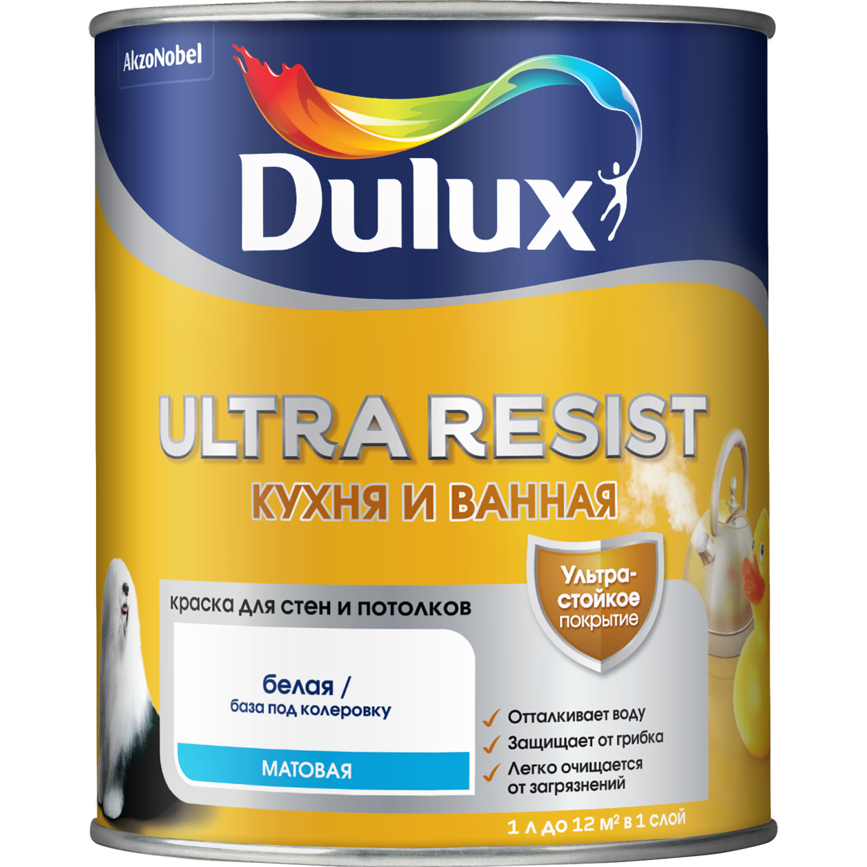Краска Dulux ULTRA RESIST BW Кухня и Ванная матовая 1 л