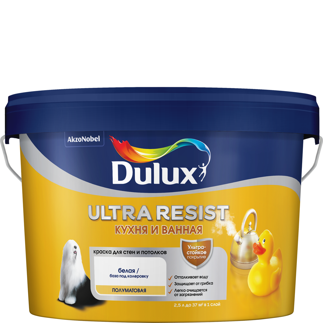 Краска Dulux ULTRA RESIST Кухня и Ванная п/матовая BW 2,5 л. 5239230