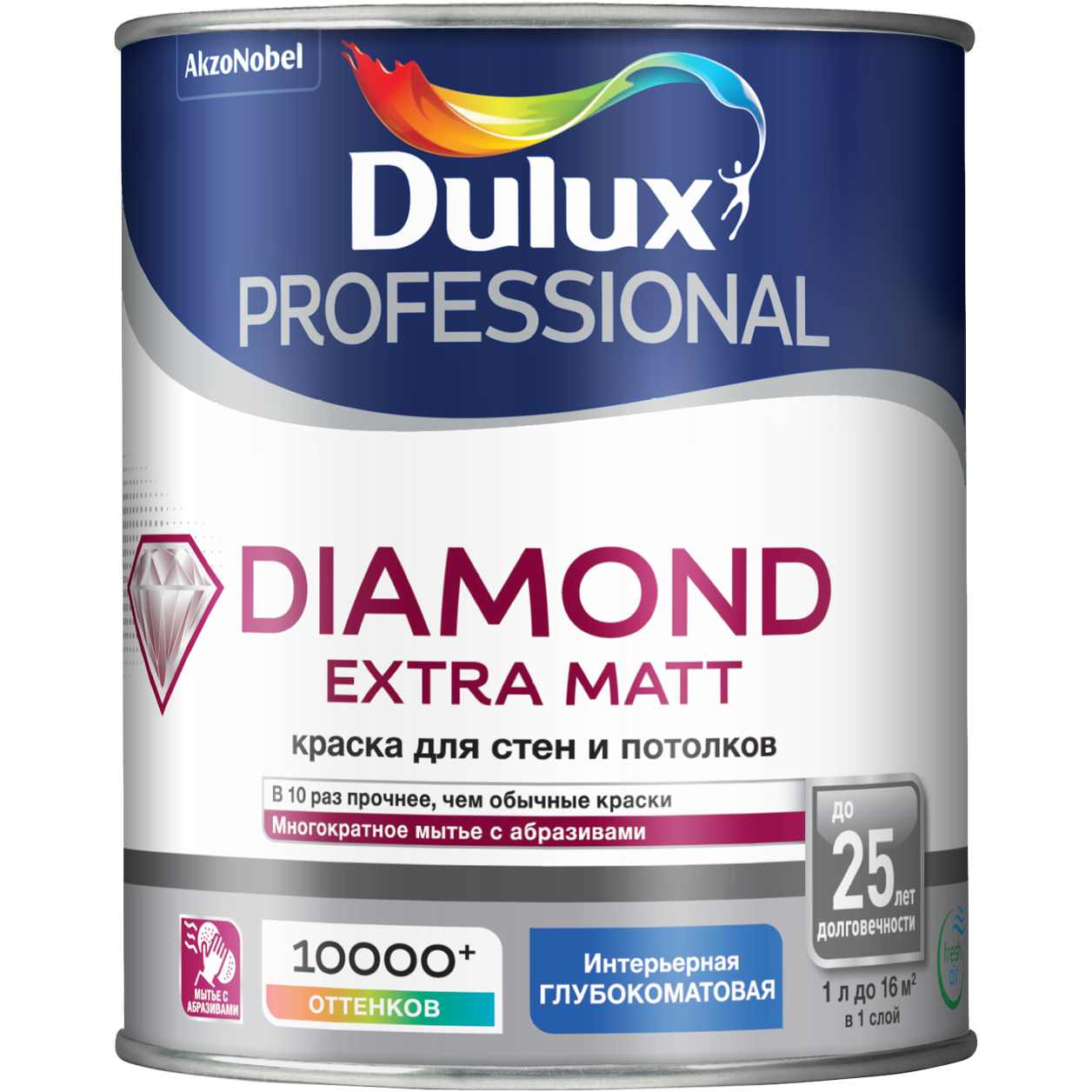 Краска Dulux Trade DIAMOND EXTRA MATT BC 0,9 л глубокоматовая 5273954