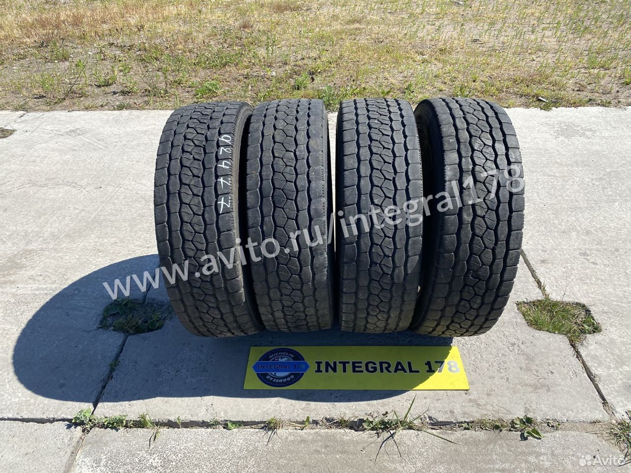 Грузовая шина Bridgestone M890 265/60 R22.5 152J