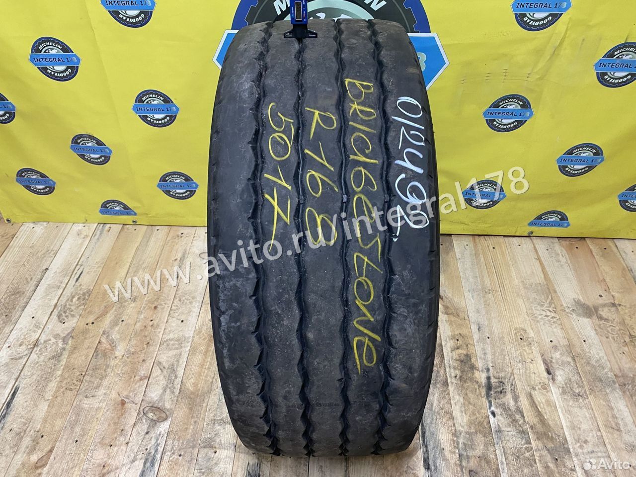 Грузовая шина Bridgestone R168 385/55 R22.5 160K, цена в Санкт-Петербурге  от компании INTEGRAL178