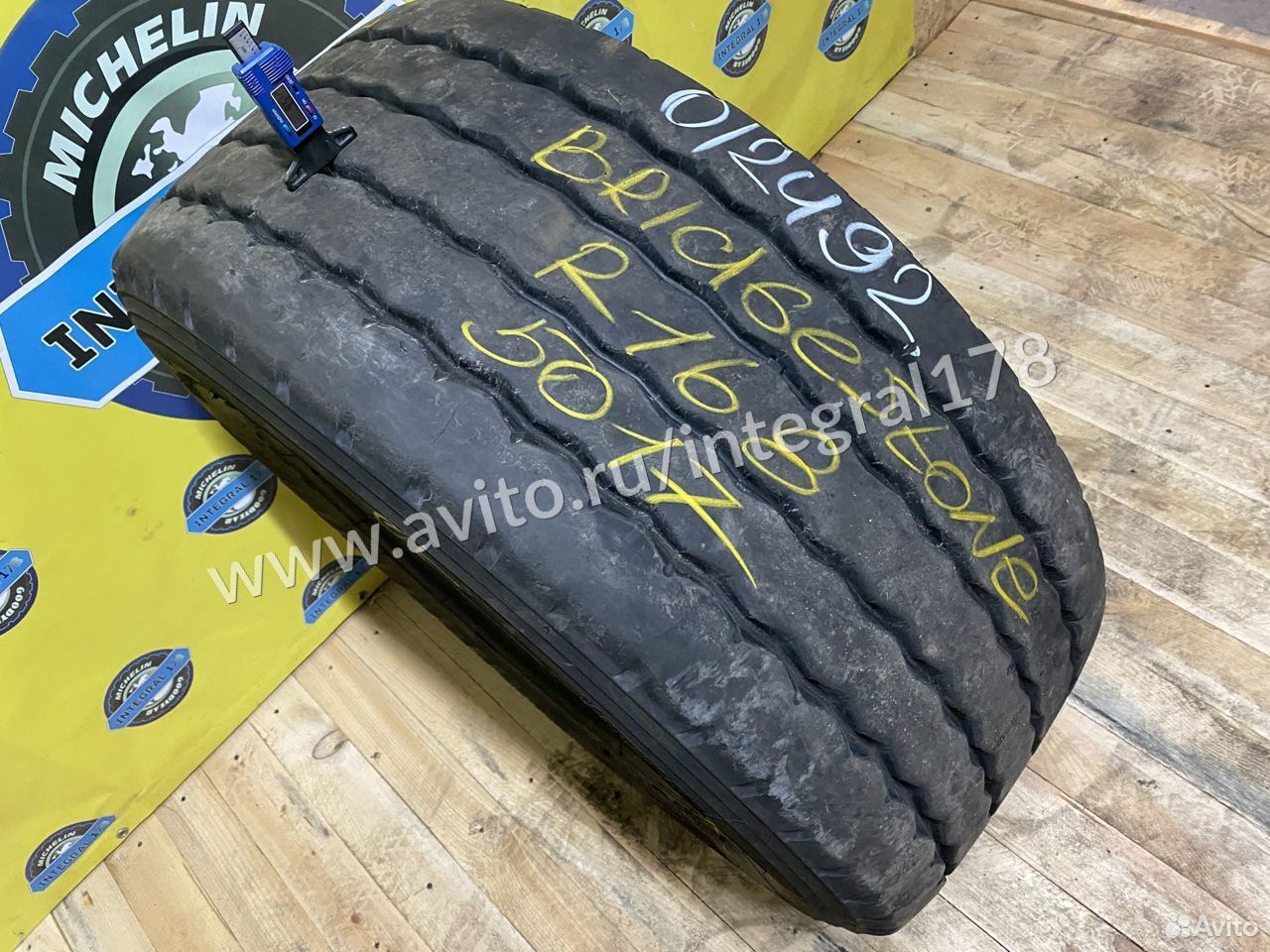 Грузовая шина Bridgestone R168 385/55 R22.5 160K, цена в Санкт-Петербурге  от компании INTEGRAL178