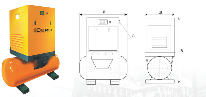Винтовой компрессор ВК-11Р-500, производительность 1,4 м3/мин, 2000 х 820 х 2100 мм