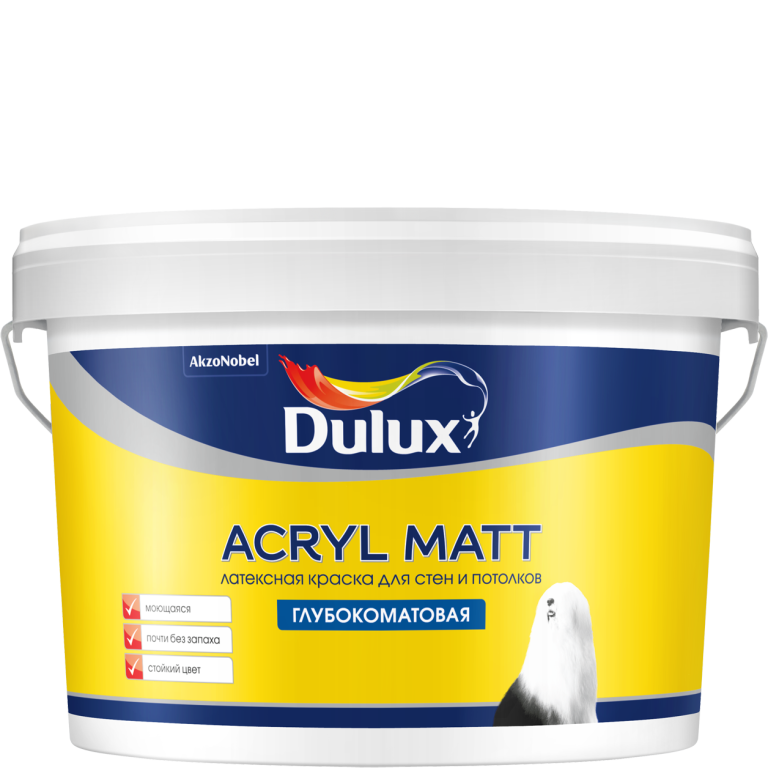 Краска глубокоматовая Dulux ACRYL MATT BW 2,25 л