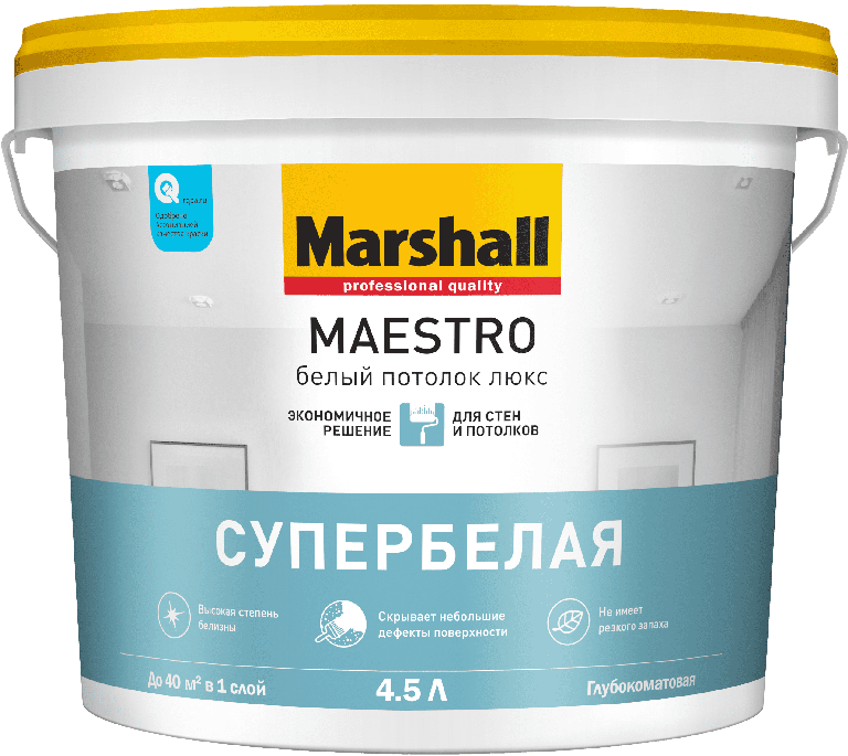 Краска Marshall MAESTRO Потолок Люкс глубокоматовая 4,5 л 5248780
