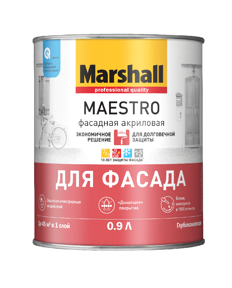 Краска Marshall MAESTRO фасадная BС 0,9 л акриловая глубокоматовая 524887