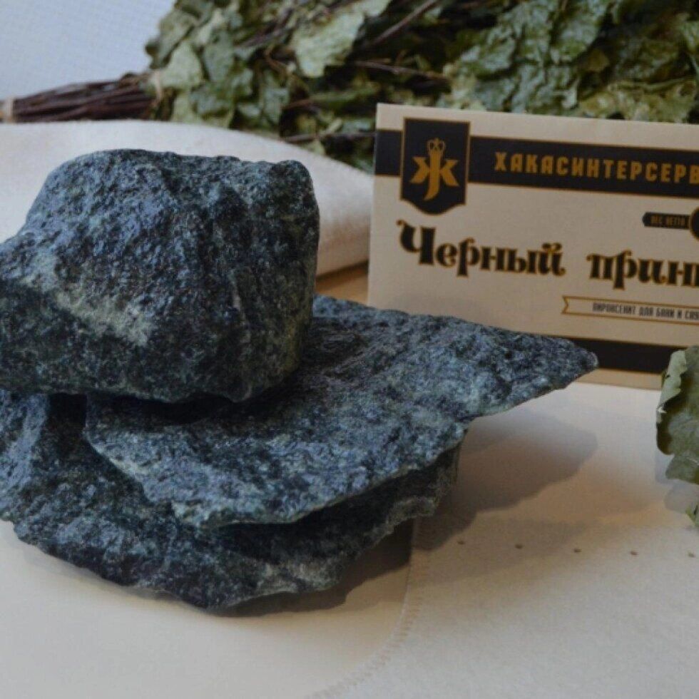 Камень для бани Пироксенит "Черный принц" колотый 10 кг средний Аксессуары для саун и бань 1