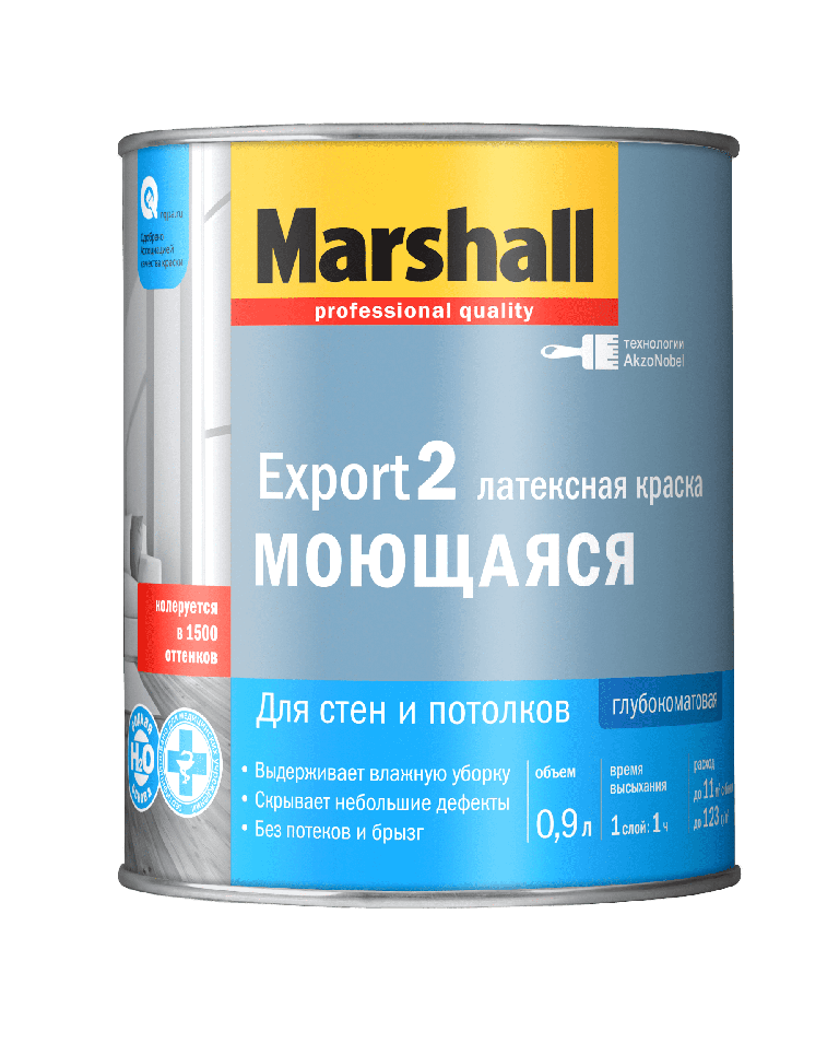 Краска Marshall EXPORT 2 BС 0,9 л глубокоматовая латексная 5248842