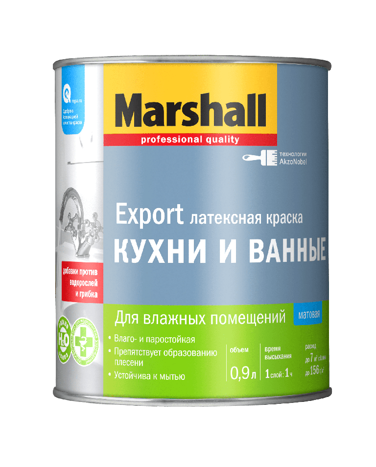 Краска Marshall EXPORT кухни и ванные BW 0,9 л матовая латексная 5248866