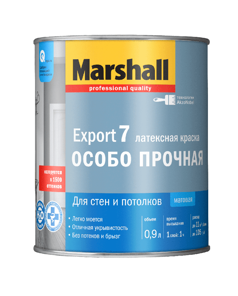 Краска Marshall EXPORT 7 BW 0,9 л матовая латексная 5248845