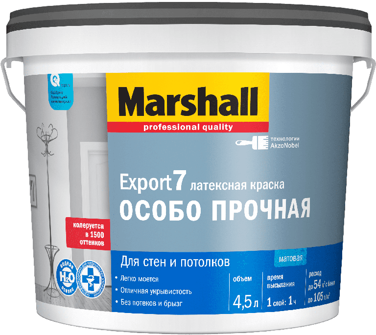 Краска Marshall EXPORT 7 BC 4,5 л матовая латексная 5248850