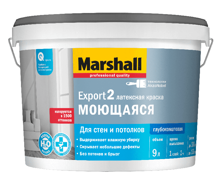 Краска Marshall EXPORT 2 BС 9 л глубокоматовая латексная 5248844