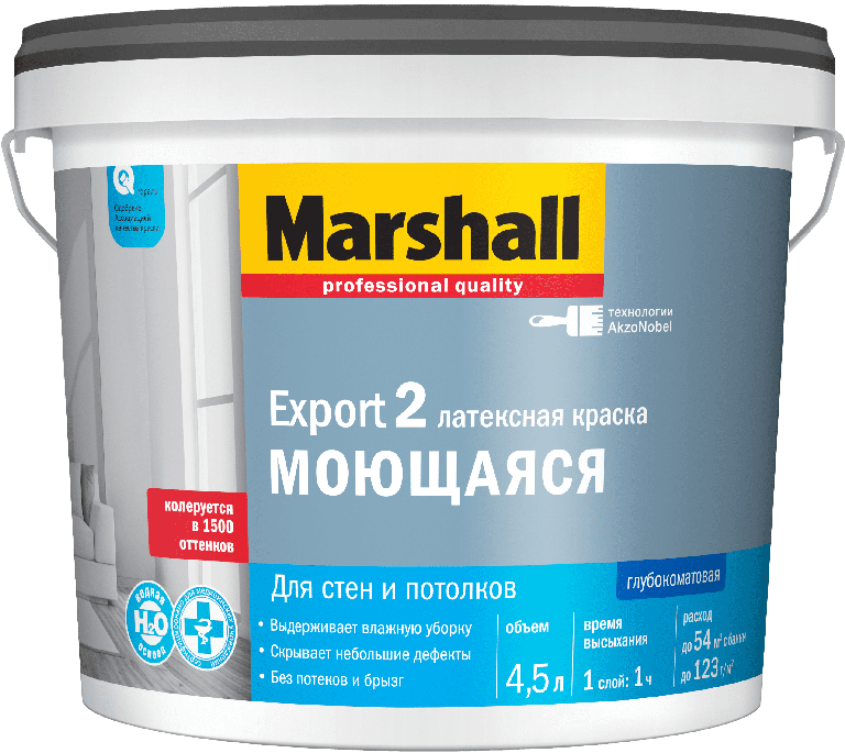 Краска Marshall EXPORT 2 BС 4,5 л глубокоматовая латексная 5248843