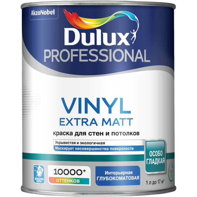 Краска Dulux Pro Vinyl Extra Matt BС 0,9 л. глубокоматовая 5183626