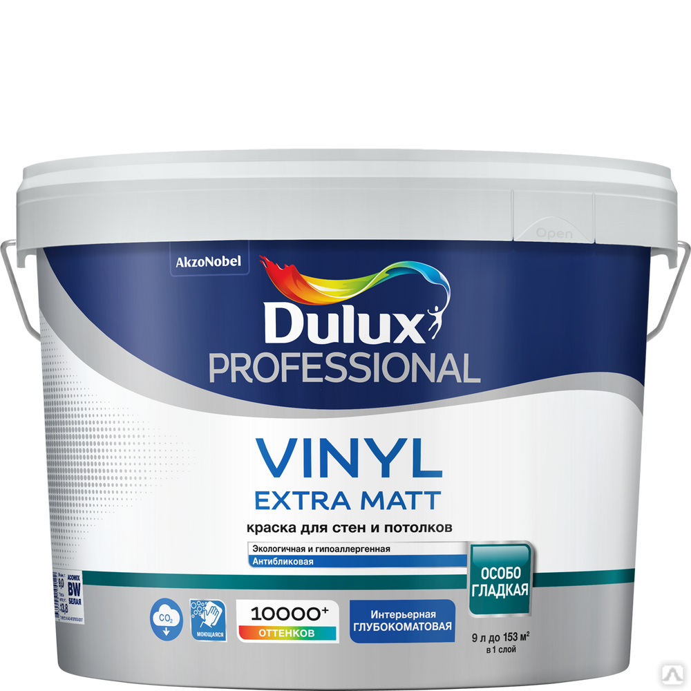 Dulux Diamond Extra Matt. Краска Dulux Diamond Extra Matt глубокоматовая (BW) 4,5л. Краска Дулюкс Даймонд Матт. Краска Dulux Vinyl Extra Matt.