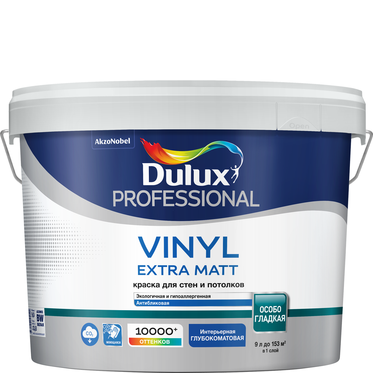 Краска Dulux Pro Vinyl Extra Matt BW 9л краска глубокоматовая/матовая 5685106
